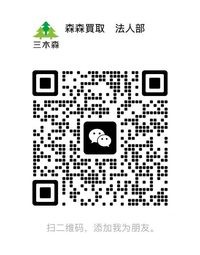 WeChat QR