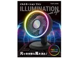 SF-DFL10 BK [ブラック]