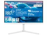 EVNIA 27M2N5501/11 [27インチ ホワイト]