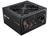 ATLAS 750 (ATX 3.1) CGR VG-750