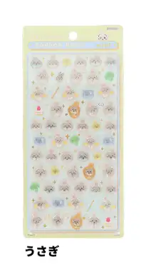ちいかわ ボンボンドロップシールmini うさぎ