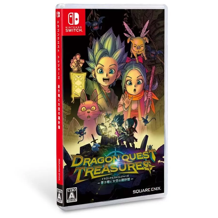 ドラゴンクエスト トレジャーズ 蒼き瞳と大空の羅針盤 [Nintendo Switch]