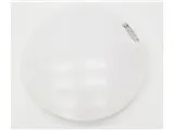 Natulux HLCL-600(K)