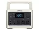 Victor BN-RF510 [ベージュ]