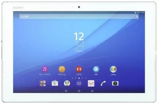 Xperia Z4 Tablet SO-05G ホワイト