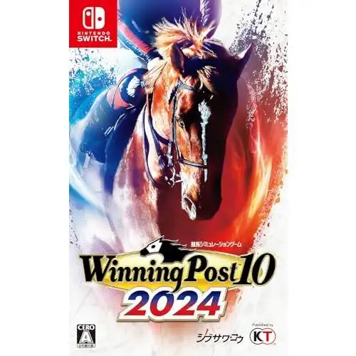 Winning Post 10 2024 [通常版] [Nintendo Switch]
