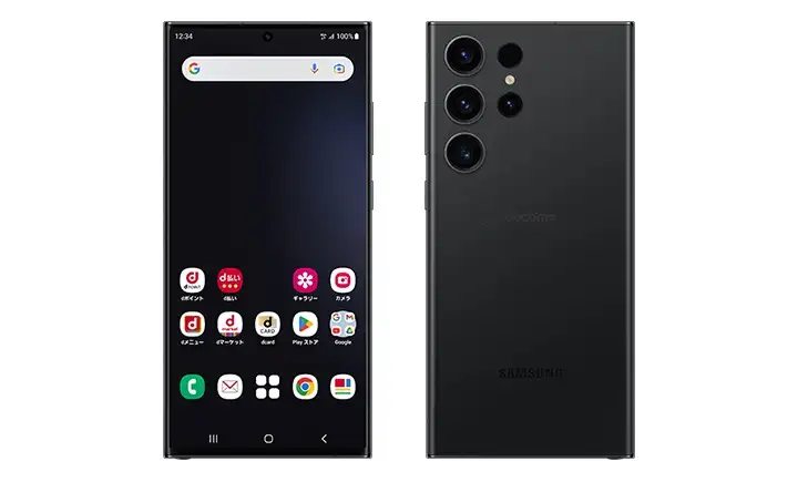 Galaxy S23 Ultra SCG20 1TB au版 ファントムブラック SIMフリー