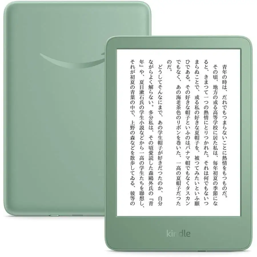  Kindle (16GB) 6インチディスプレイ マッチャ 広告なし 第11世代【2024モデル】