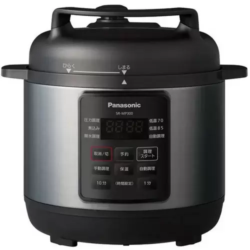 SR-MP300