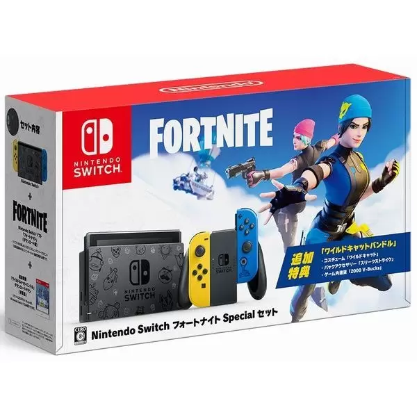 Nintendo SwitchフォートナイトSpecialセット