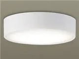 LSEB2071 LE1 [ホワイト]