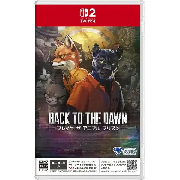 Back to the Dawn～ブレイク・ザ・アニマル・プリズン～ [通常版] [Nintendo Switch 2 専用]