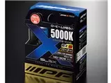 スーパーロービーム X2 極太魂 50X24 [ハロゲン ブルー 5000K H4]