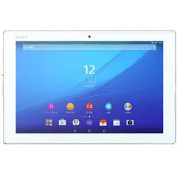 Xperia Z4 Tablet SOT31 ホワイト