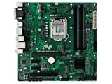 PRIME Q270M-C/CSM