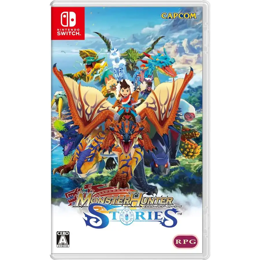 モンスターハンター ストーリーズ [Nintendo Switch]