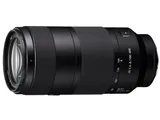 FE 100-400mm F5.6-8 OSS SEL100400