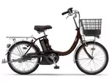 PAS SION-U PA20SU [カカオ] + 専用充電器