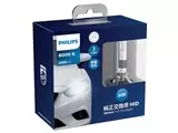 Ultinon HID 85126WXX2JP [HID 6000K D2R]