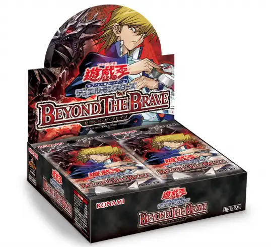 遊︎︎ 戯︎ 王 BEYOND THE BRAVE(ビヨンド・ザ・ブレイブ) 未開封シュリンク付き BOX