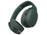Crusher 540 Active S6EVW-T016 [Forest]