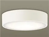 LSEB2068 LE1 [ホワイト]