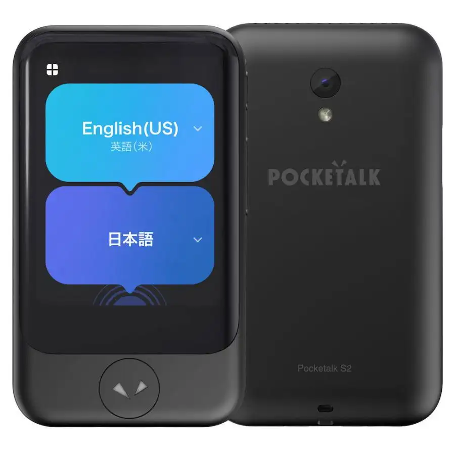 翻訳機・通訳機 | POCKETALK S2 スタンダード グローバル通信(2年)付き