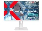 JN-IPS238G165F-HSP-W [23.8インチ ホワイト]