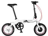 NEXT140 (AL-FDB140E-N) [White] + 専用充電器