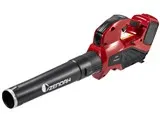 HBi260