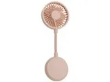 iFan Mag 25 IF-MG25 [ピンクベージュ]