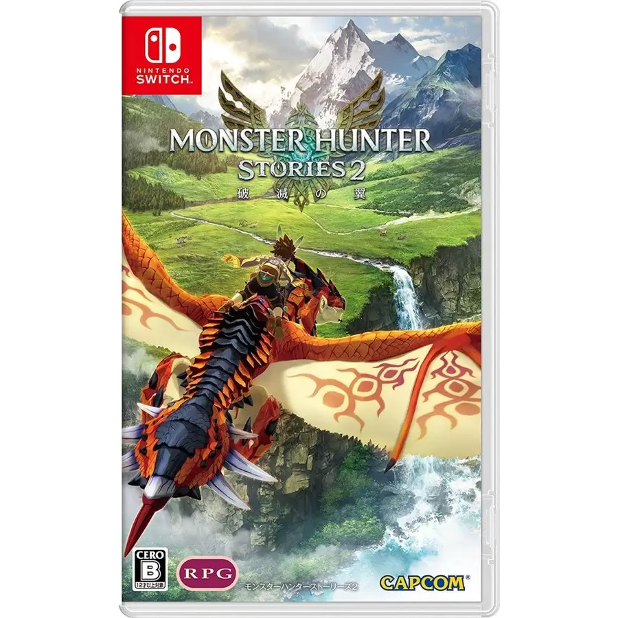 モンスターハンターストーリーズ2 ～破滅の翼～/Switch/HACPAS44A/B
