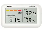 熱中症指数モニター みはりん坊 ジュニア AD-5690