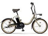 PAS CITY-C PA20CC 2025年モデル [マカロンラテ] + 専用充電器