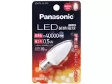 LDC1LGE12 [電球色]