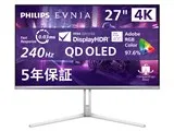 EVNIA 27M2N8800/11 [26.5インチ ホワイト]