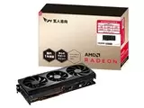 RD-RX6800XT-E16GB/TP [PCIExp 16GB]