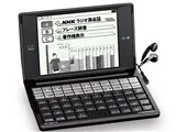 SR-G6001M-NH2