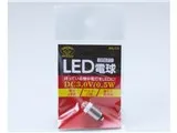 SMILE KIDS APL-1W [白色]