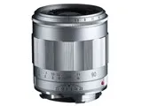フォクトレンダー APO-LANTHAR 90mm F4 Close Focus VM [シルバー]