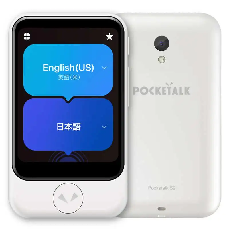 POCKETALK S2翻訳機 本体　新品 翻訳機・通訳機 | POCKETALK S2 スタンダード グローバル通信(2年)付き