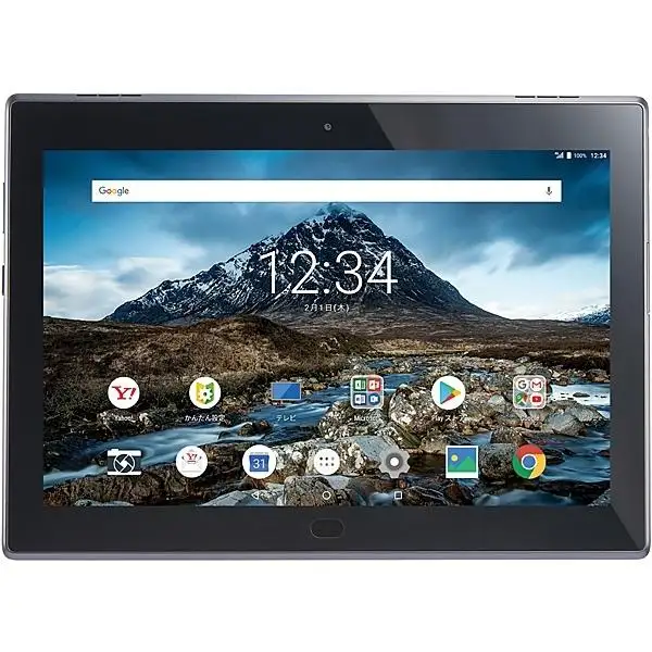 Lenovo TAB4 702LV ブラック Ymobile