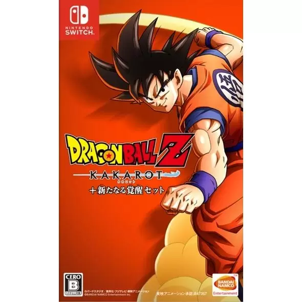 Nintendo Switch ドラゴンボールZ KAKAROT＋新たなる覚醒セット