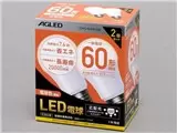 AGLED LDA7L-G-6T6-E2P [電球色]