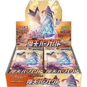 ポケモンカードゲーム 摩天パーフェクト box 新品未開封 シュリンク付き