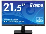 ProLite XU2292HS XU2292HS-B1 [21.5インチ マーベルブラック]