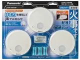 けむり当番 SHK7030139P