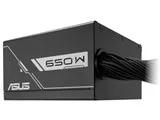 Prime 650W Bronze PRIME-650B-BLACK