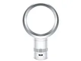 Dyson Cool CF1 [ホワイト/シルバー]