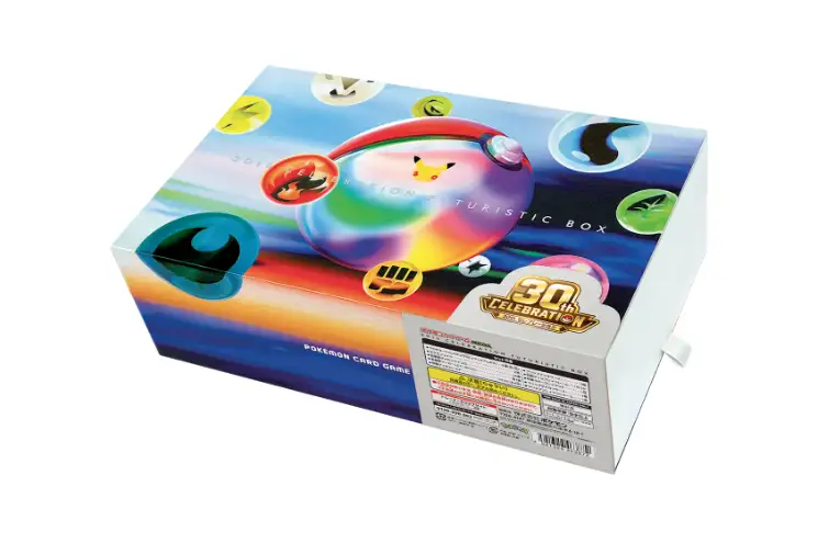 30th CELEBRATION FUTURISTIC BOX